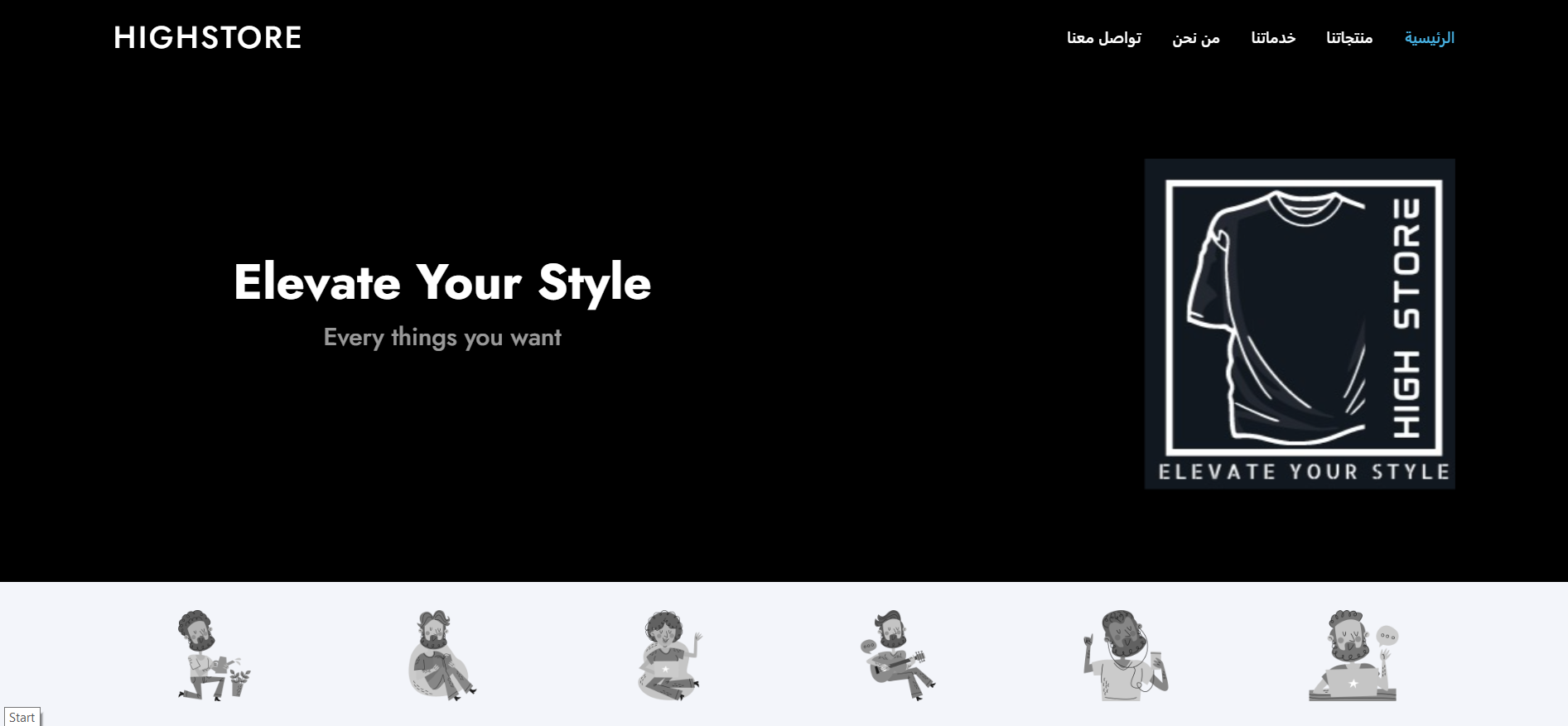 Personal Portfolio Images